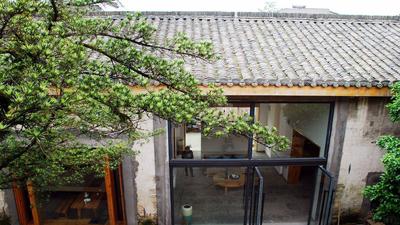 Villa Wangshan Hetianli