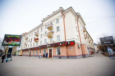 England Hotel Tyumen Centre