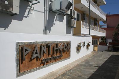 Pantheon Deluxe Apartments