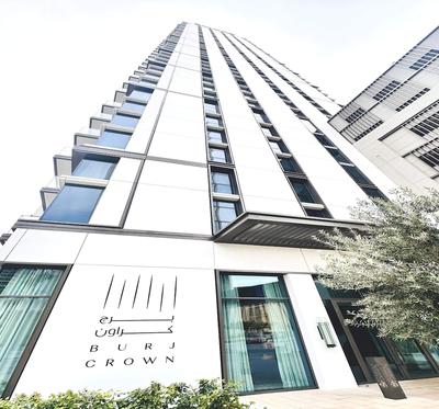 Luxury 1-Bedroom Apartment At Burj Crown