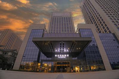 Wuhan Hazens Hotel