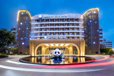 Blossom Attic DuJiangYan