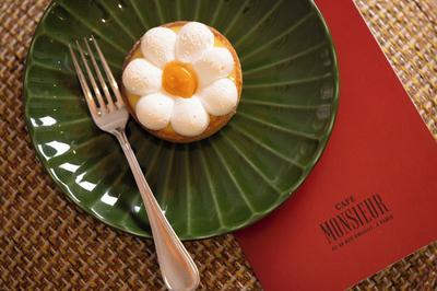 Madame Drouot & Spa - Opéra