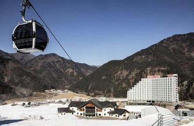 PARK ROCHE Resort & Wellness