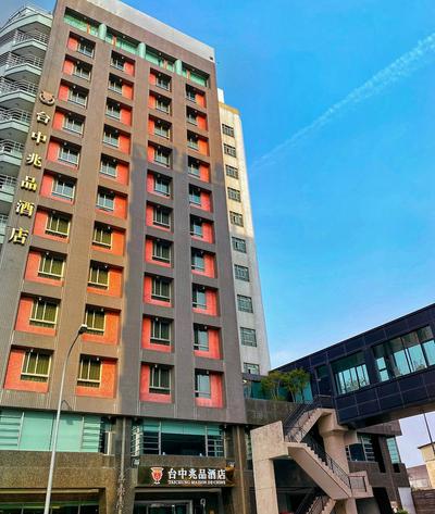 Maison de Chine Hotel Taichung - Pin Chen Building