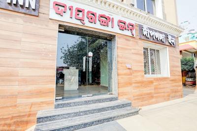 Deep Ganga inn TripandTrip