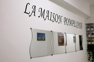 La Maison Pompeiana