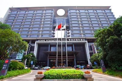 Jasmine International Hotel