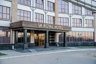 SK Royal Kaluga Hotel