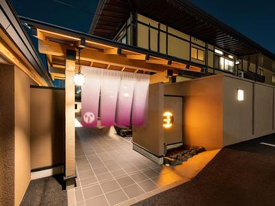 Meitei no Yado Hotel Koushien