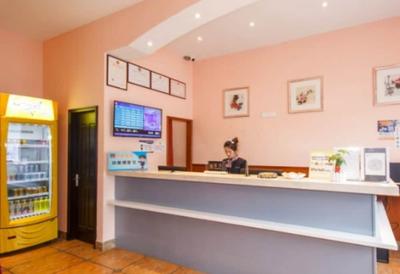 118 Inn Hangzhou Xiaoshan Nanxiu Road