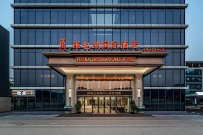 ViennaHotel Exhibition Bay Center Branch