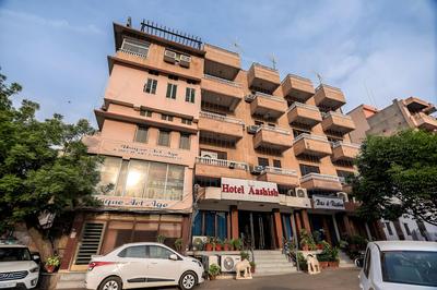 Hotel Aashish