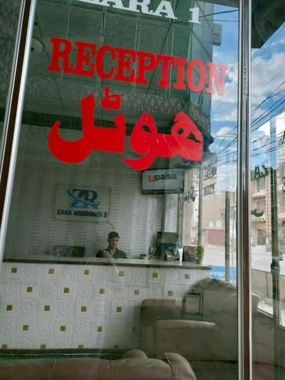 Zara Residence Hotel