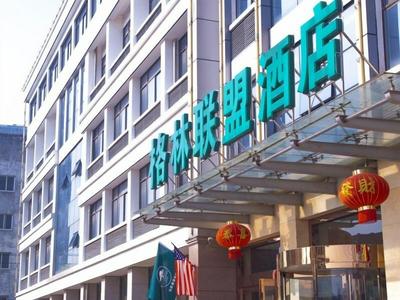 GreenTree Alliance Nantong Rugao Jiuhua Town Government Hotel