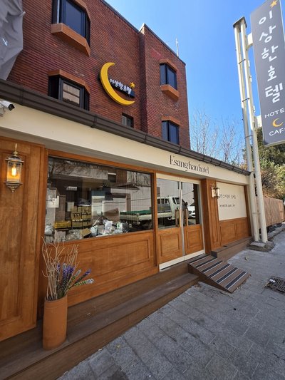 EsanghanHotel Incheon Chinatown