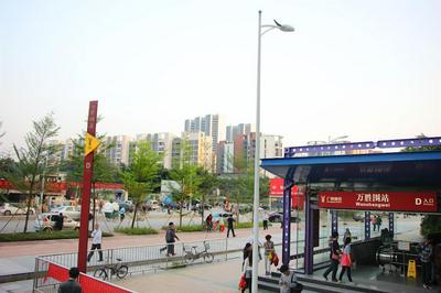 Iway Aparment Hotel Pazhou Branch