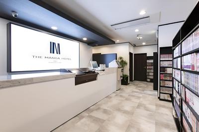 The Manga Hotel Togo
