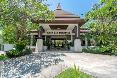 East Sea Paradise Hotel