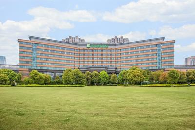 Holiday Inn Changzhou Wujin by IHG