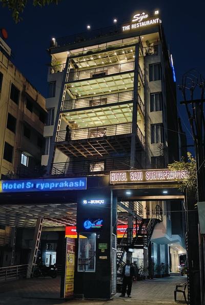 Hotel Savi Suryaprakash