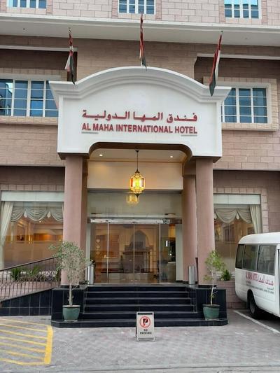 Al Maha International Hotel