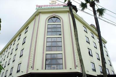 Phonethip Plaza Hotel