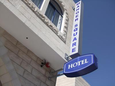 Manger Square Hotel