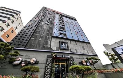 Cheonan Hound Hotel