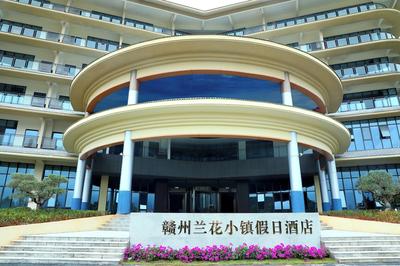Holiday Inn Ganzhou Orchid Town by IHG