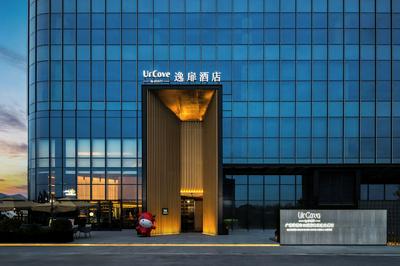 UrCove by Hyatt Guangzhou Huadu Baiyun