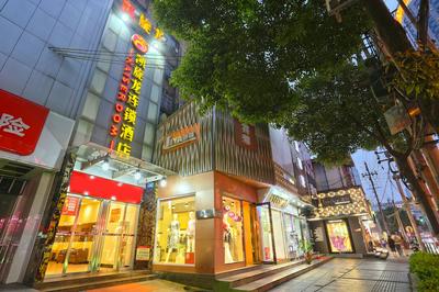 Kaiserdom Zhongshan Road