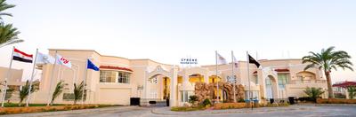 Ivy Cyrene Sharm Resort Adults Friendly Plus 13