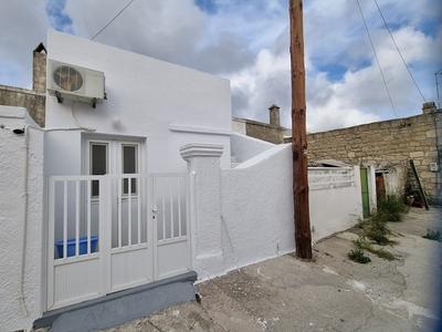 1-bed House Sleeps 4 - Free Parking, Patio, Wifi