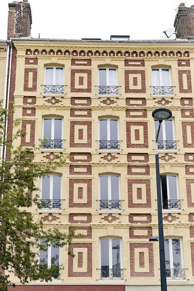 97 Smart Appart Le Havre