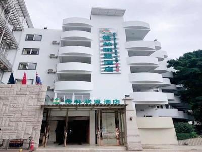 Greentree Inn Shenzhen Futian