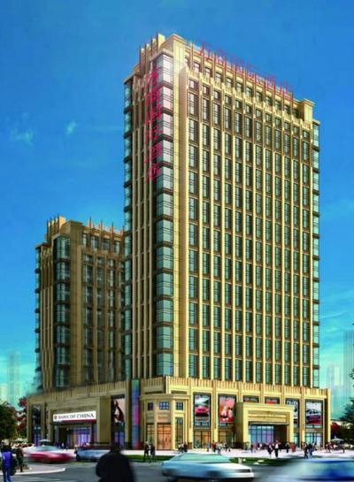 Hangzhou Wanshang International Hotel