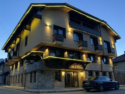 Hotel Asteri Bansko