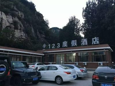 Beijing 123 Holiday Hotel