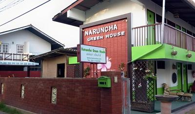 Naruncha Green House