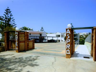 Aspro Hotel