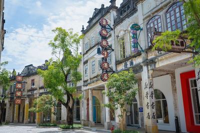 Chikan Chao Qi Hotel