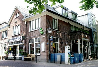 Hotel Restaurant Koekenbier Abcoude
