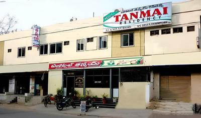 Iroomz HotelTanmai Residency