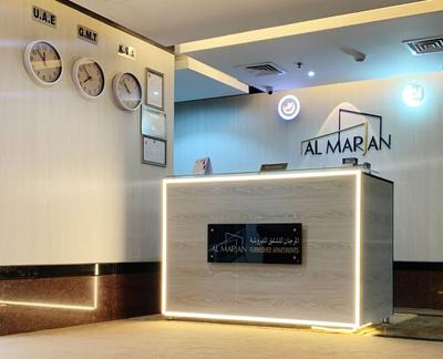 AL MARJAN FURNISHED APARTMENTS