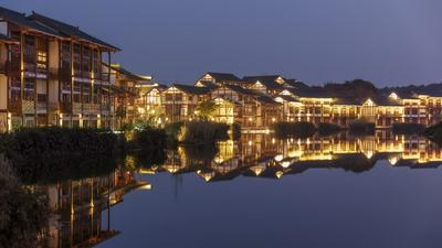 Grand House Chongqing