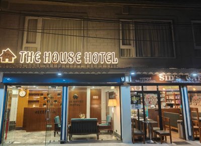 The House Hotel Darjeeling