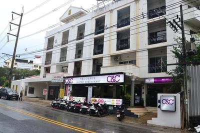 C&C Residence Bistro Restaurant