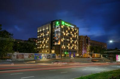 Holiday Inn Express Almaty by IHG