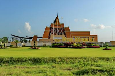 The Myat Mingalar Hotel